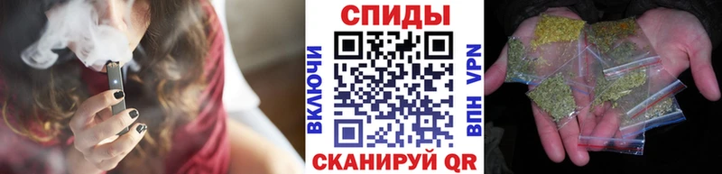 БУТИРАТ 1.4BDO  Купить где  Райчихинск 