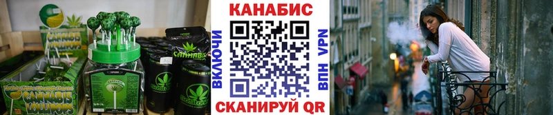 Купить закладки  Райчихинск  Canna-Cookies марихуана 