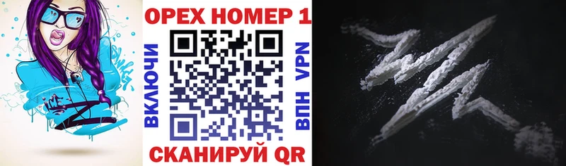 COCAIN Боливия  Купить закладки  Райчихинск 