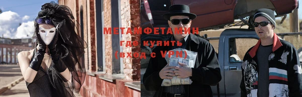jwh Сафоново