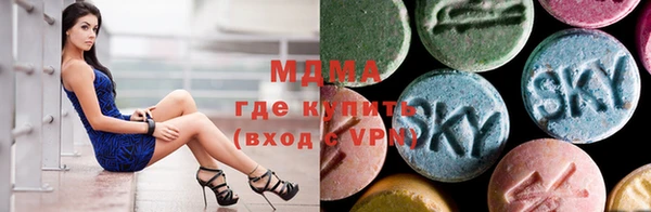 spice Рославль