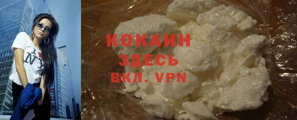 MDMA Ростов
