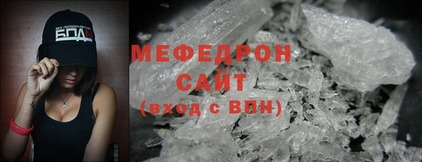 MDMA Ростов