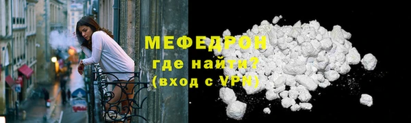 MDMA Ростов