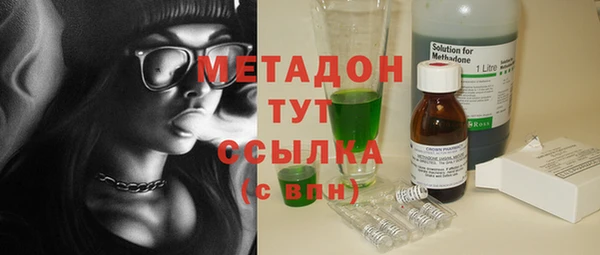 MDMA Ростов