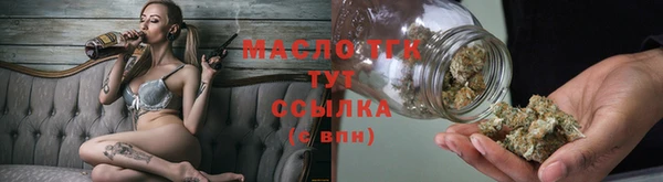 MDMA Ростов