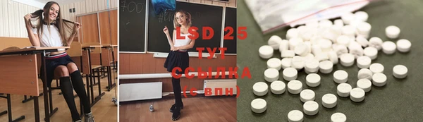 MDMA Ростов