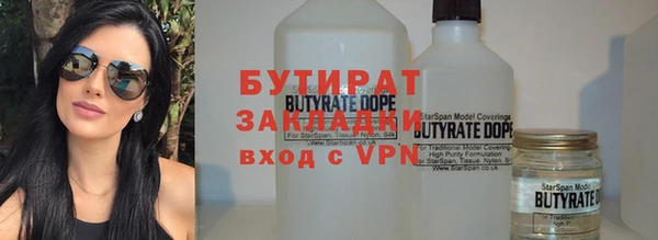 MDMA Ростов