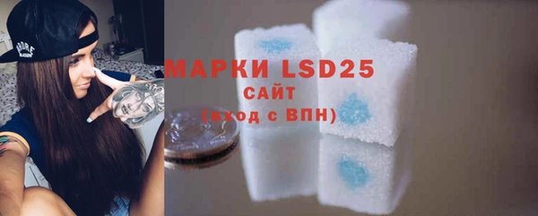 MDMA Ростов