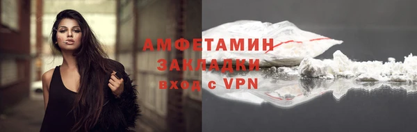 MDMA Ростов
