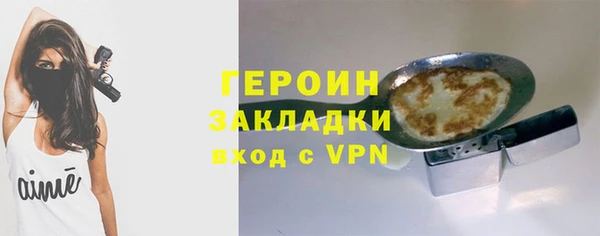 MDMA Ростов