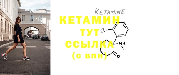 MDMA Ростов