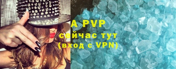 MDMA Ростов