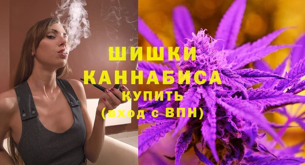 MDMA Ростов