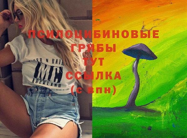 MDMA Ростов