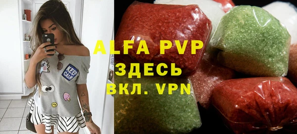 MDMA Ростов