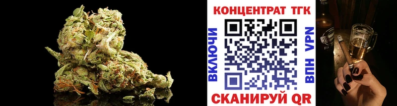 Дистиллят ТГК THC oil  Купить  Райчихинск 